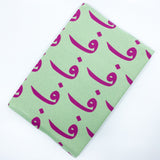 Arabic Letter Notebook