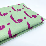 Arabic Letter Notebook