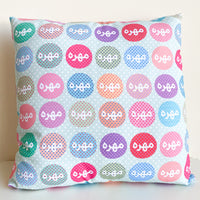 Mahra Cushion