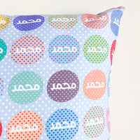 Mohamed Cushion