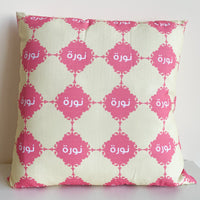 Noora Cushion