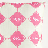 Noora Cushion