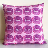 Meera Cushion