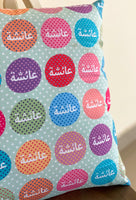 Aisha Cushion