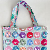 Maha Fabric Bag